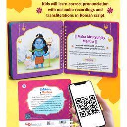 target publication pvt ltd Shlokas and Mantras for Kids in 3 Language with Meaning Explained image 5