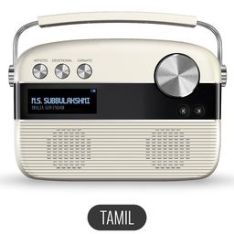 Saregama Carvaan Tamil Bluetooth Music Player With 5000 Preloaded Songs - Silver White-17