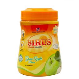 British Biologicals Sirus Vitamin D3 Gummies Supports Immune System - Green Apple - 300 g-72