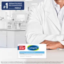Cetaphil Set of 4 Cleansing & Moisturizing Syndet Bar with Shea Butter - 100 g each image 4