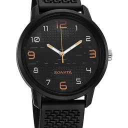 Sonata Men Round Shaped Textured Straps Analogue Watch 77085PP15W-17