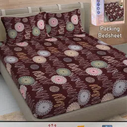 FABINALIV Brown & Green Floral 300 TC King Bedsheet with 2 Pillow Covers-52