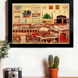 Hawai Black & Multicoloured 1 Pieces Wood Wall Photo Frames-44