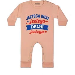 Arvesa Kids-Unisex Peach Cotton Rompers-picture-31