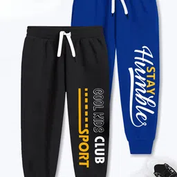 YK X Trampoline Kids Pack Of 2 Typography Printed   Mid Rise Joggers-image-72