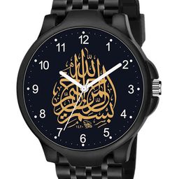 Gopal Shopcart Unisex Bracelet Style Straps Analogue Watch 3KANBLK_Islamic_NUM02_805BLK_SH-image-5
