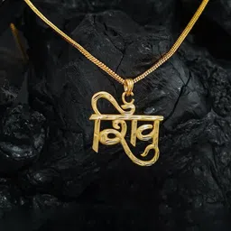 Anouk Gold Plated Unisex Lord Shiva Name Pendant With Chain-27