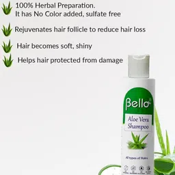 Bello Aloe Vera Shampoo -200ml image 4