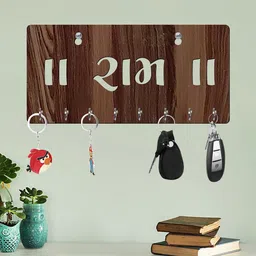 Freny Exim Key Holder-picture-49