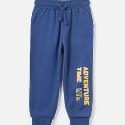Juniors by Babyshop Boys Cotton Regular Fit Mid-Rise  Joggers-picture-30
