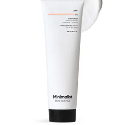 Minimalist Broad Spectrum SPF50 PA++++ Sunscreen with Niacinamide & Vitamin B5 - 100 g-33