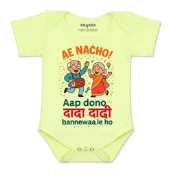 arvesa Dada Dadi Bannewale Ho Printed Romper-picture-8