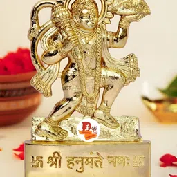DARIDRA BHANJAN Gold-Toned Hanuman Ji Idol Religious Idol Showpiece-image-45