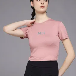 MKH Typography Printed Round Neck Dri-FIT Relaxed Fit Sports T-shirt-picture-51