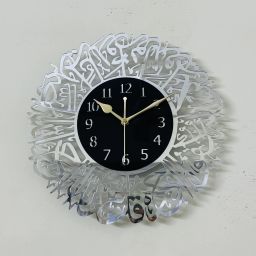 Analog 30 cm X 30 cm Wall Clock-26