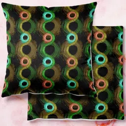 ArtzFolio Multicoloured Set of 2 Square Cushion Covers image 1