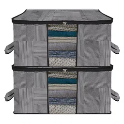 Kuber Industries Grey Set of 2 Regular Swab Storage Organisers-8