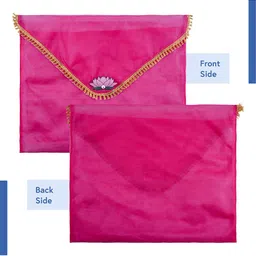 Kuber Industries Pink Set of 2 Regular Multi-Utility Organisers image 4
