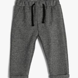 Koton Boys Printed Mid-Rise Track Pant-image-34