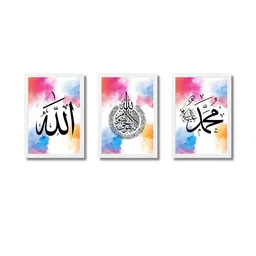 Aisha Decorz White Set of 3 Piece Wood Religious Wall Art-picture-10