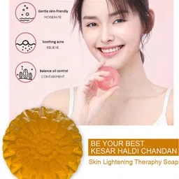 GROOVY Set Of 4 Lemon Twist Kesar Bath Bar - 100 g Each image 2
