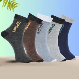 MJE Pack Of 5 Printed Mid Rise Ankle Length Socks-image-51