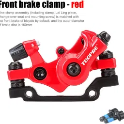 nsv Mountain Bike Disc Brake Machine Adjustable Disc Brake Front and Rear Disc Brake Bicycle Brake Disk image 3