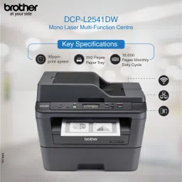 brother DCP-L2541DW IND Multi-function WiFi Monochrome Laser Printer with Auto Duplex Feature image 3