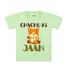 Arvesa Kids Graphic Printed T-shirt-picture-36