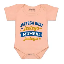arvesa Jeetega Bhai Jeetega Mumbai Jeetega Printed Romper-picture-1