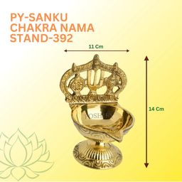 POSHIFY Brass Shanku Chakra Diya With stand image 2