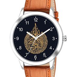 Gopal Shopcart Unisex Leather Straps Analogue Watch 1019SLV-Islamic-NUM04-Beige-L_SH-36