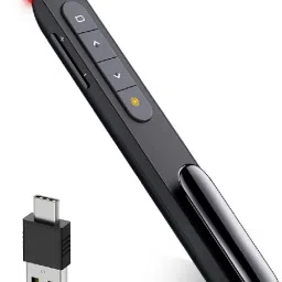 house of common pointer Long Range Control long rang ppt control Presenter-25