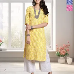 HERE&NOW Selection Of 3 Leheriya Printed Round Neck Straight Kurtas-44
