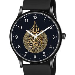 CSAMON Men Dial & Straps Analogue Watch SilmBLK Islamic NUM04 804BLK-image-80