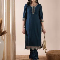 Globus Ethnic Motifs Yoke Design Thread Work Straight Kurta With Trousers-picture-7