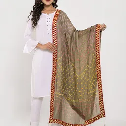 Apratim Printed Dupatta with Beads and Stones-2