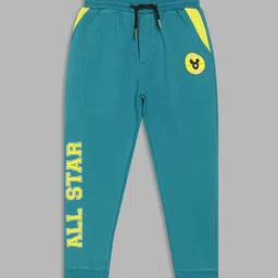 Blue Giraffe Boys Mid-Rise Joggers-11
