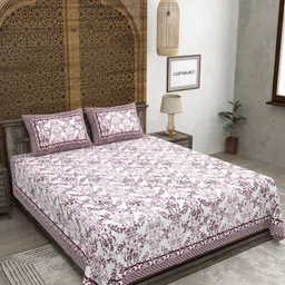 CLOTHOLOGY Pink & White Printed Pure Cotton 180 TC King Bedsheet Set 2.75 m x 2.25 m-picture-6