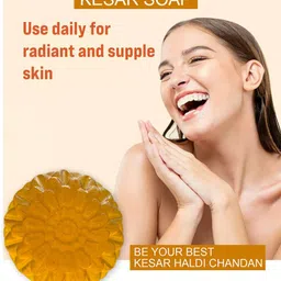 GROOVY Set Of 2 Guava Glory Kesar Bathing Bar- 100 g Each image 3