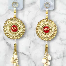 PUFFSMART 2Pcs White & Yellow Textured Metal Pearl Shubh Labh Hanging Garlands-picture-9
