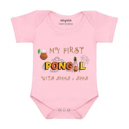 Arvesa My First PongalPrinted Romper-picture-2