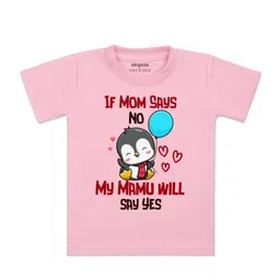 Arvesa Kids Graphic Printed Round Neck T-shirt-picture-28