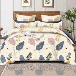 Doristyle Tropical Leaf Print Double Duvet Cover-picture-8