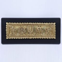 Exotic India Gold toned & Brown Textured Wooden Framed Wall Decor Hangings-picture-1