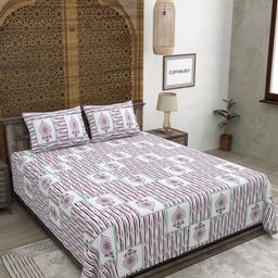 CLOTHOLOGY Grey & Purple Floral Printed Pure Cotton 180 TC King Bedsheet Set 2.75m x 2.25m-18