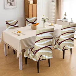 Dakshya Industries Set Of 6 Beige Printed Chair Covers image 2