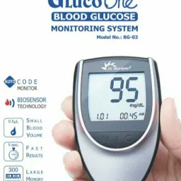 Dr Morepen ( ONLY METER) Glucometer-26