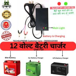 12 Volt Premium Battery Charger 14 Volt 2 Amp Bike UPS Battery A8 Square Wave Inverter-image-32