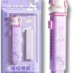 Unicorn Fancy Kawaii Cutter Style Erasers with Clutch Mechanism for Kids Non-Toxic Eraser-57